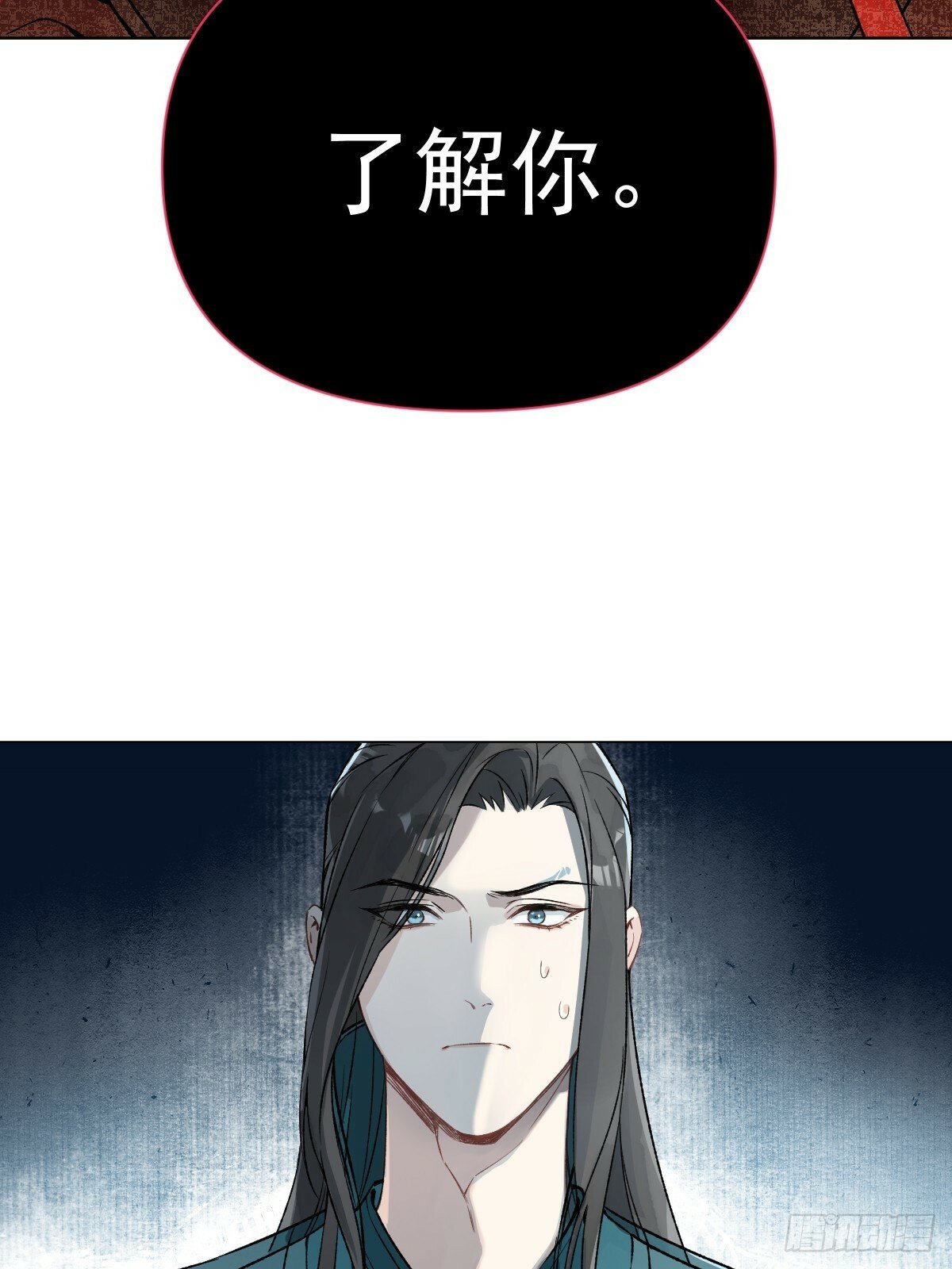 018 想了解你30