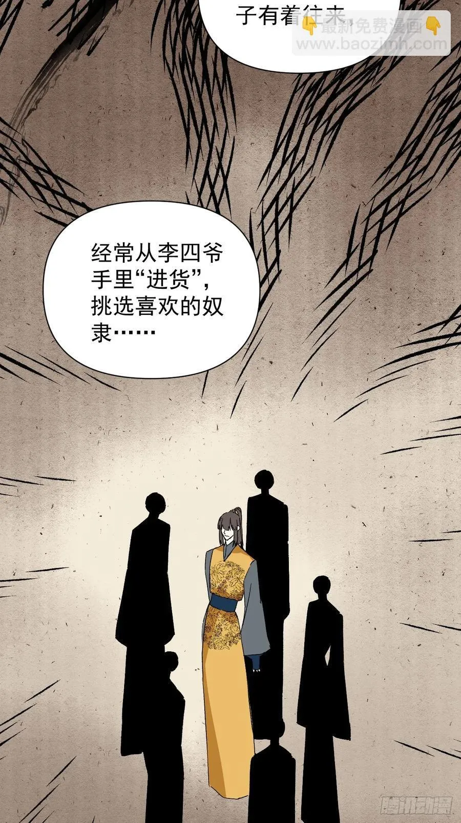052 亲我一下5