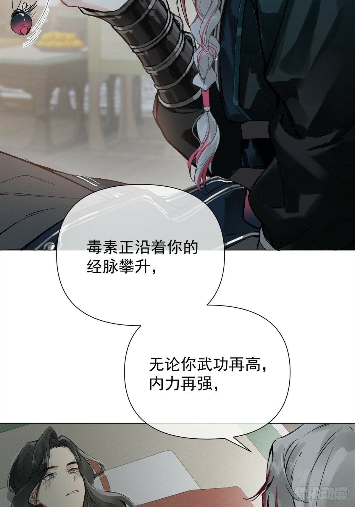 01 重生后对象包分配14