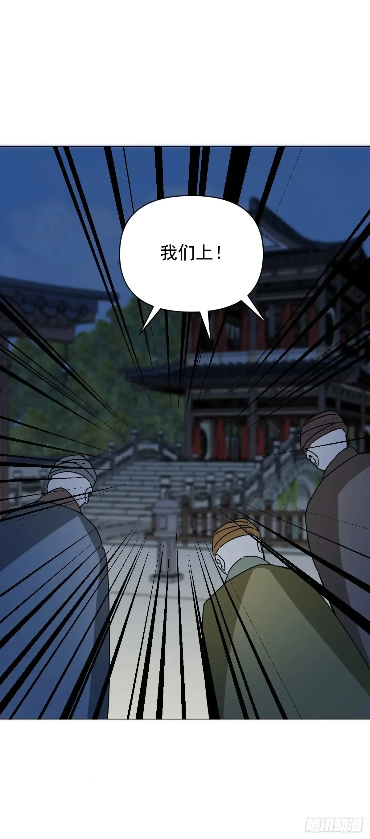 059 甜的42
