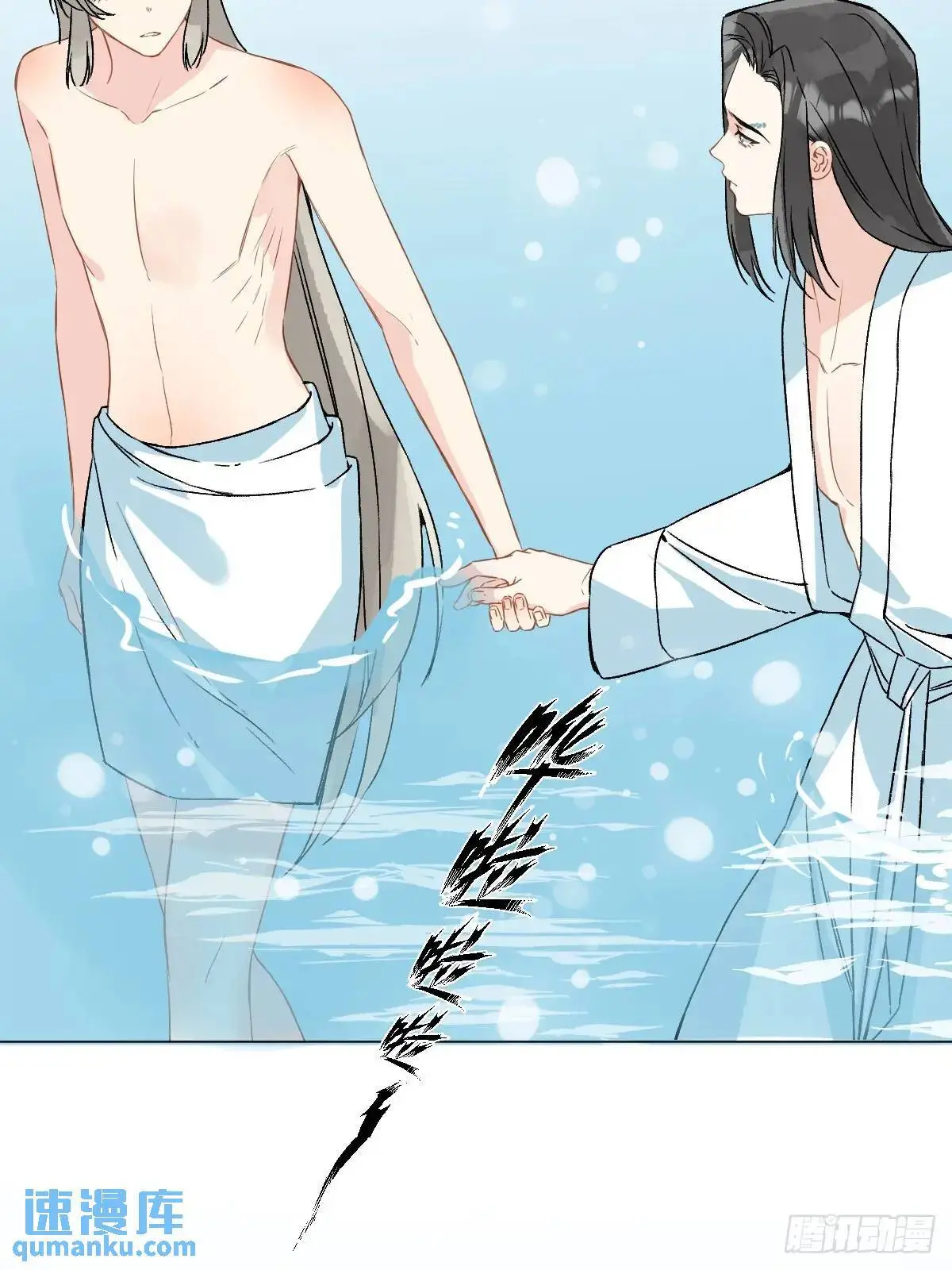045 长大40