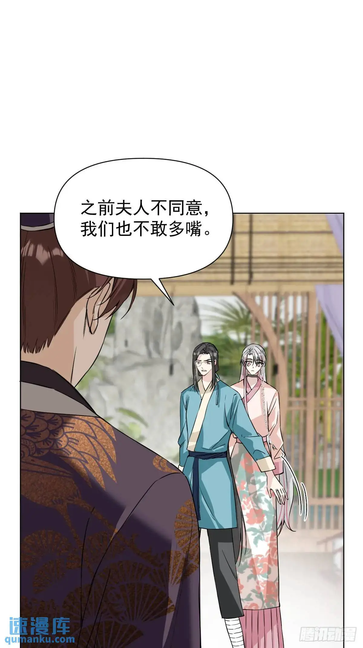 042 苦痛31