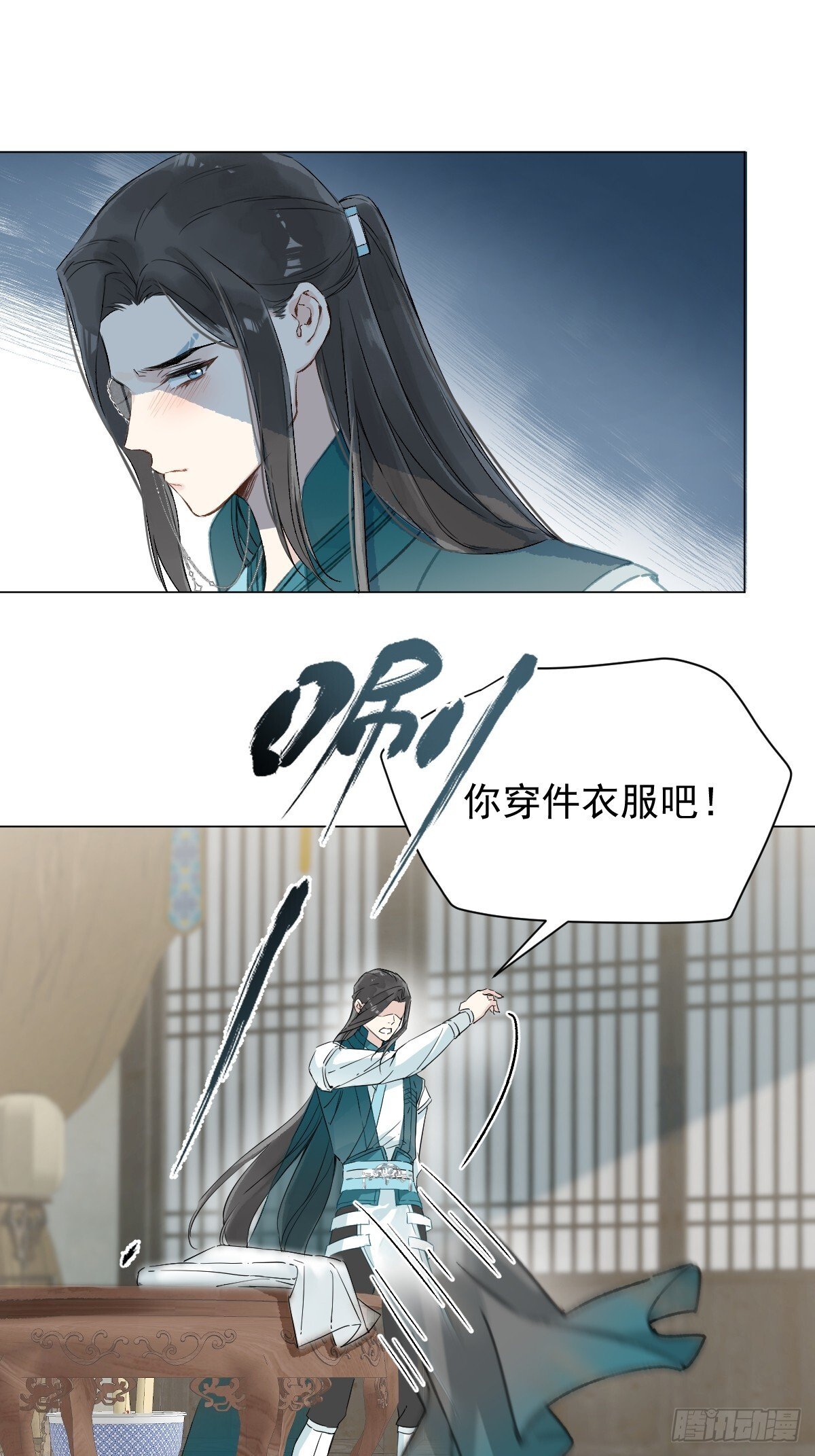 030 驯服21