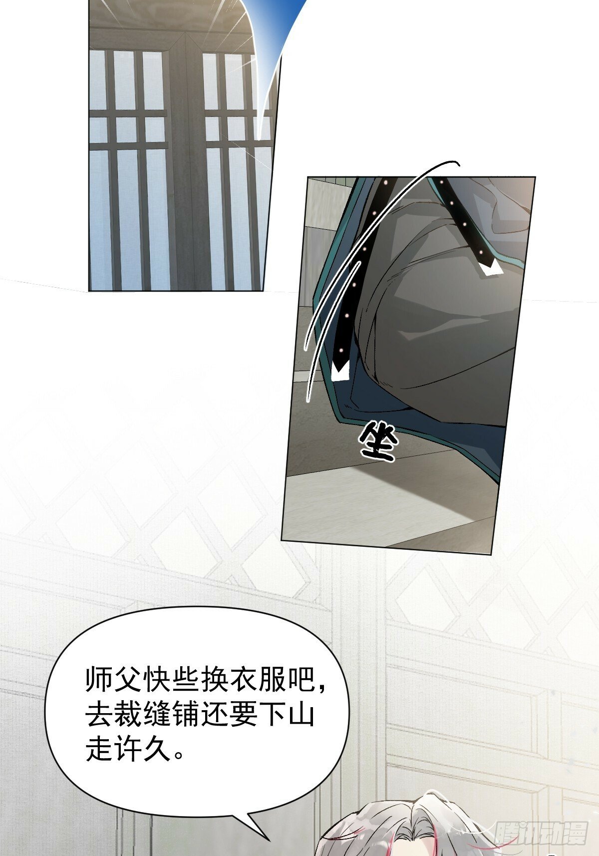 022 身份暴露？14