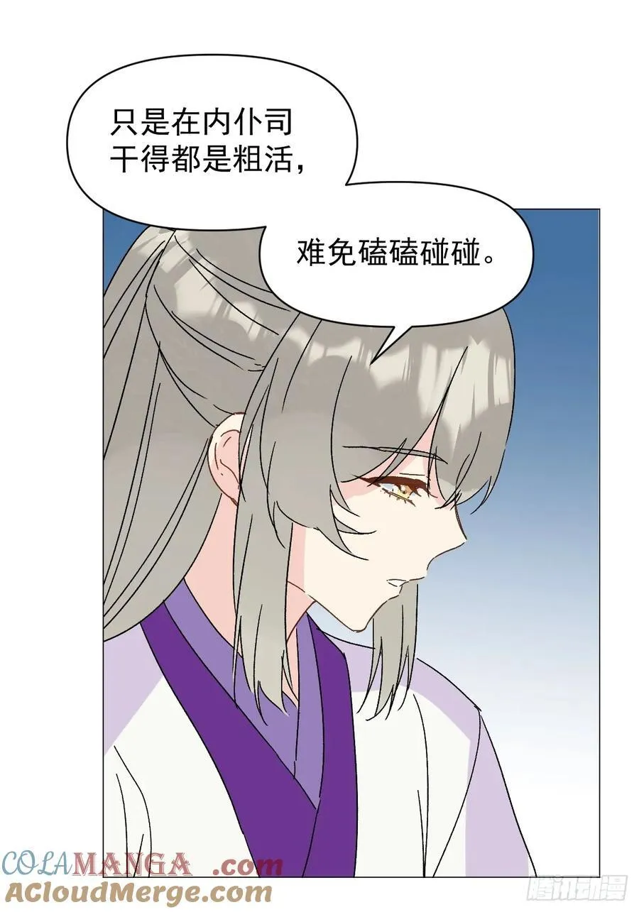 68 我们回家30