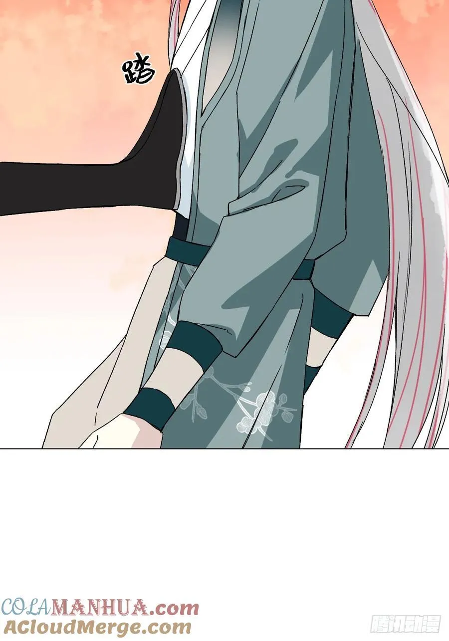050 疯狗21