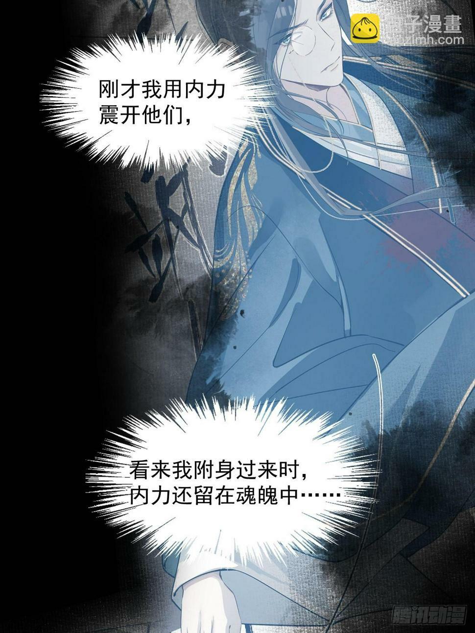 09 你摸摸看9