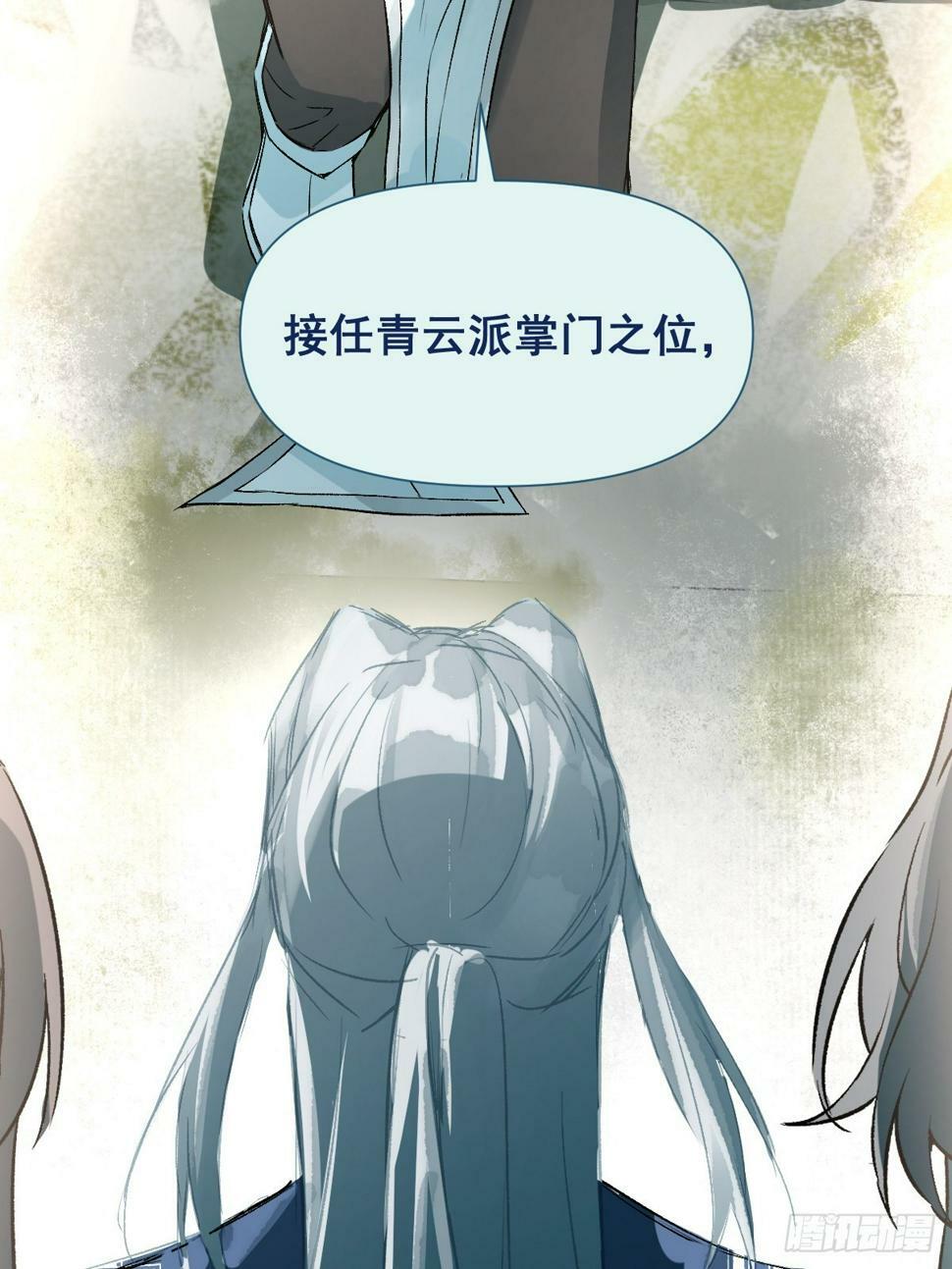 09 你摸摸看13