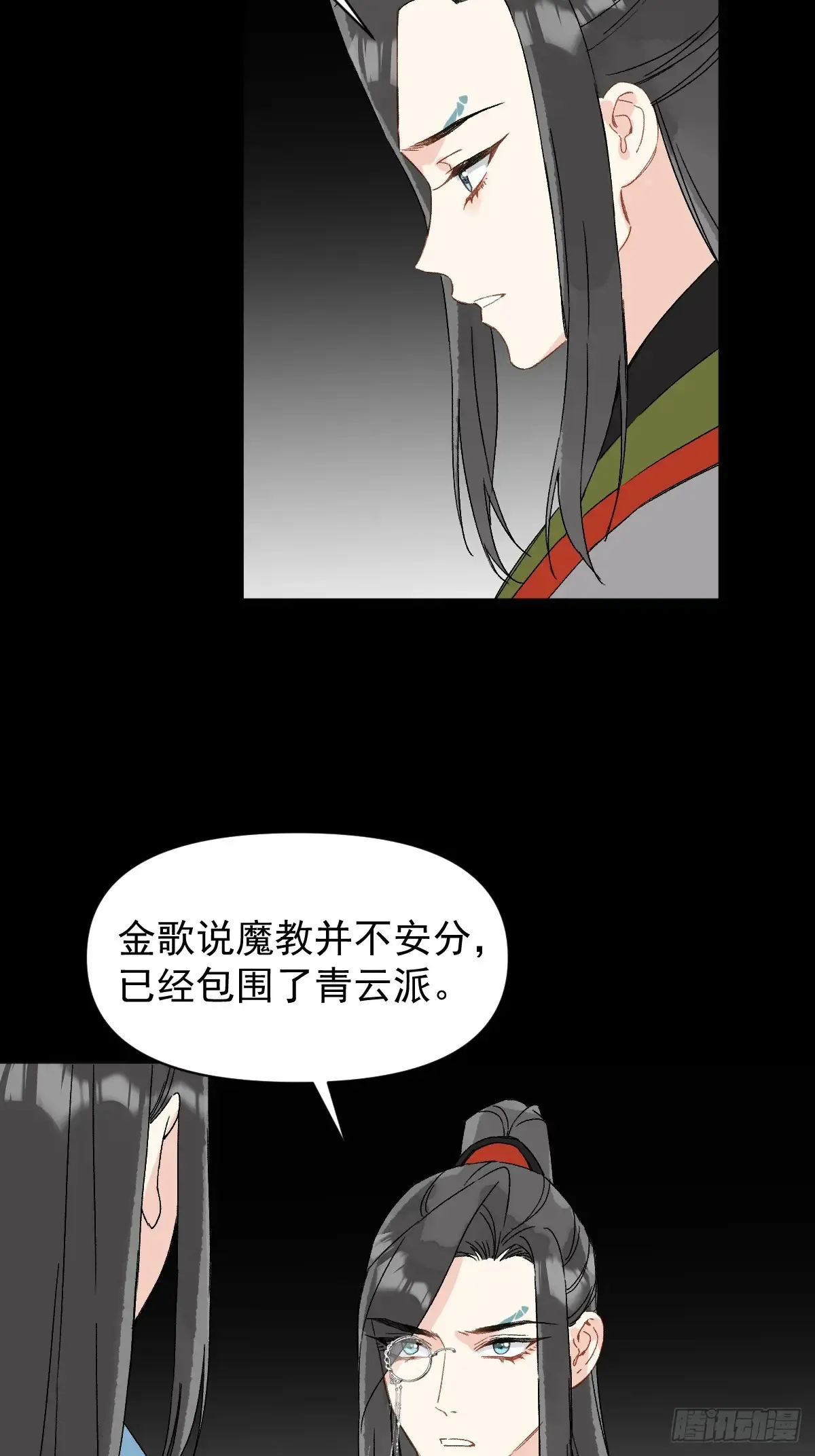 055 勾引他25