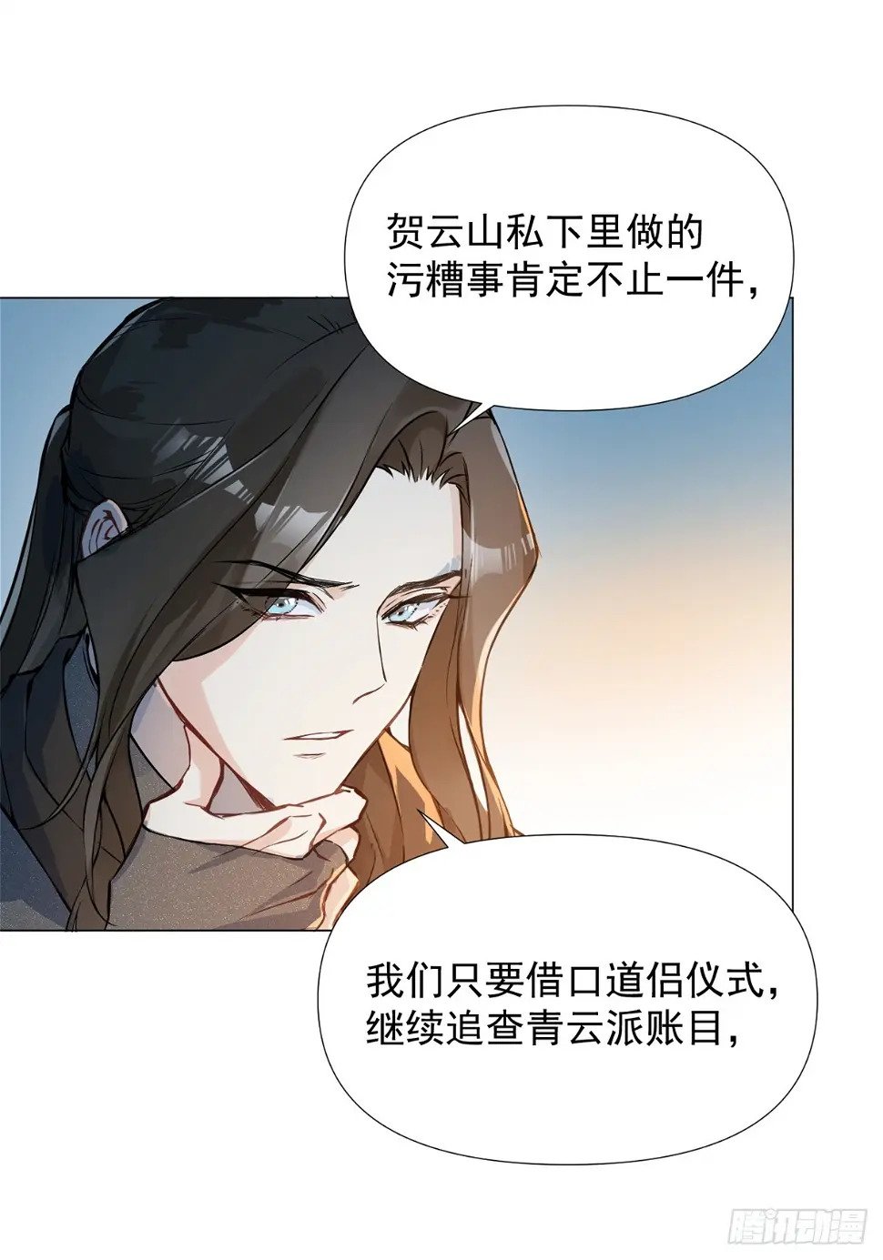 06 奖励37