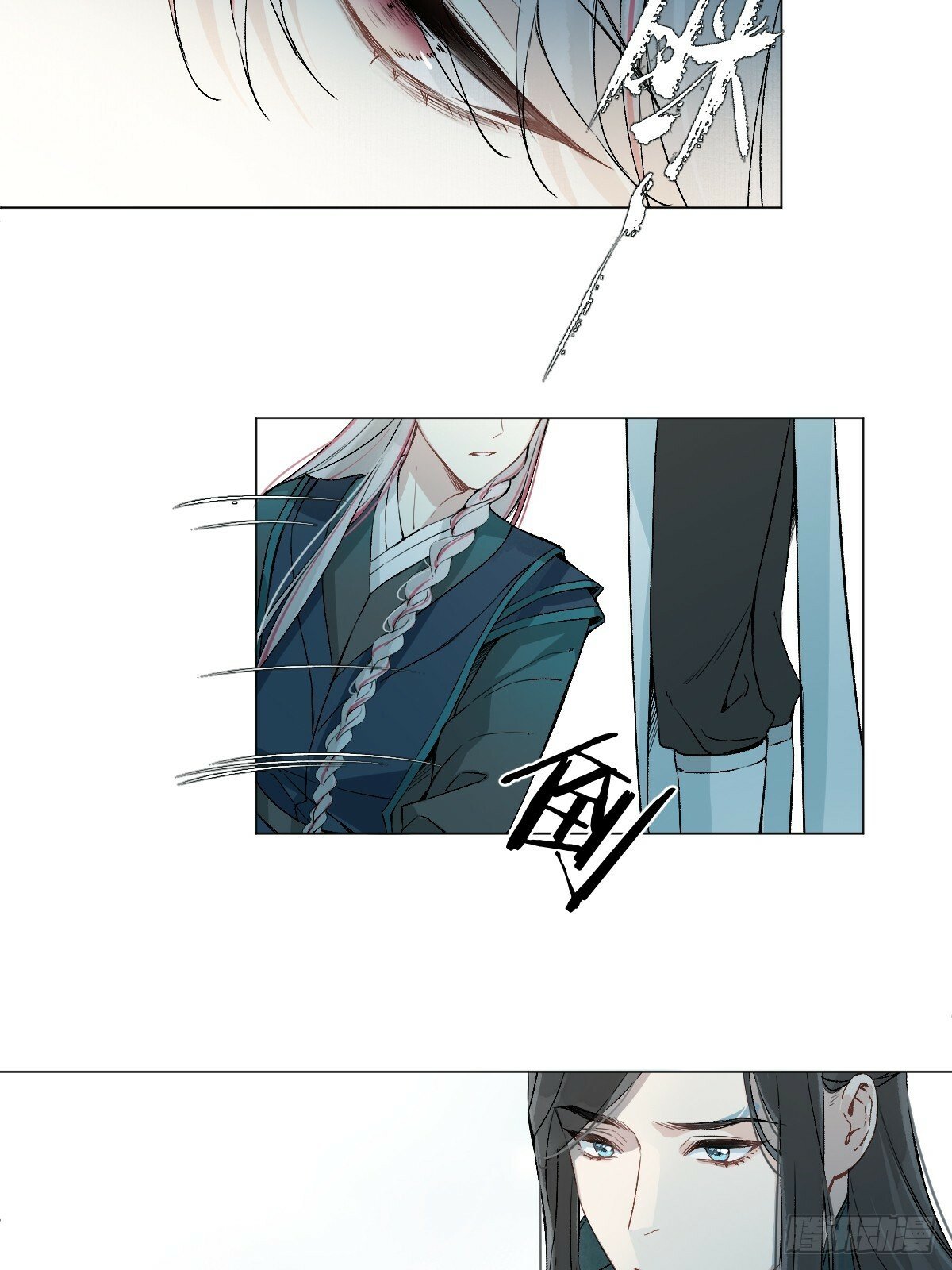 019 你不要我了？！34