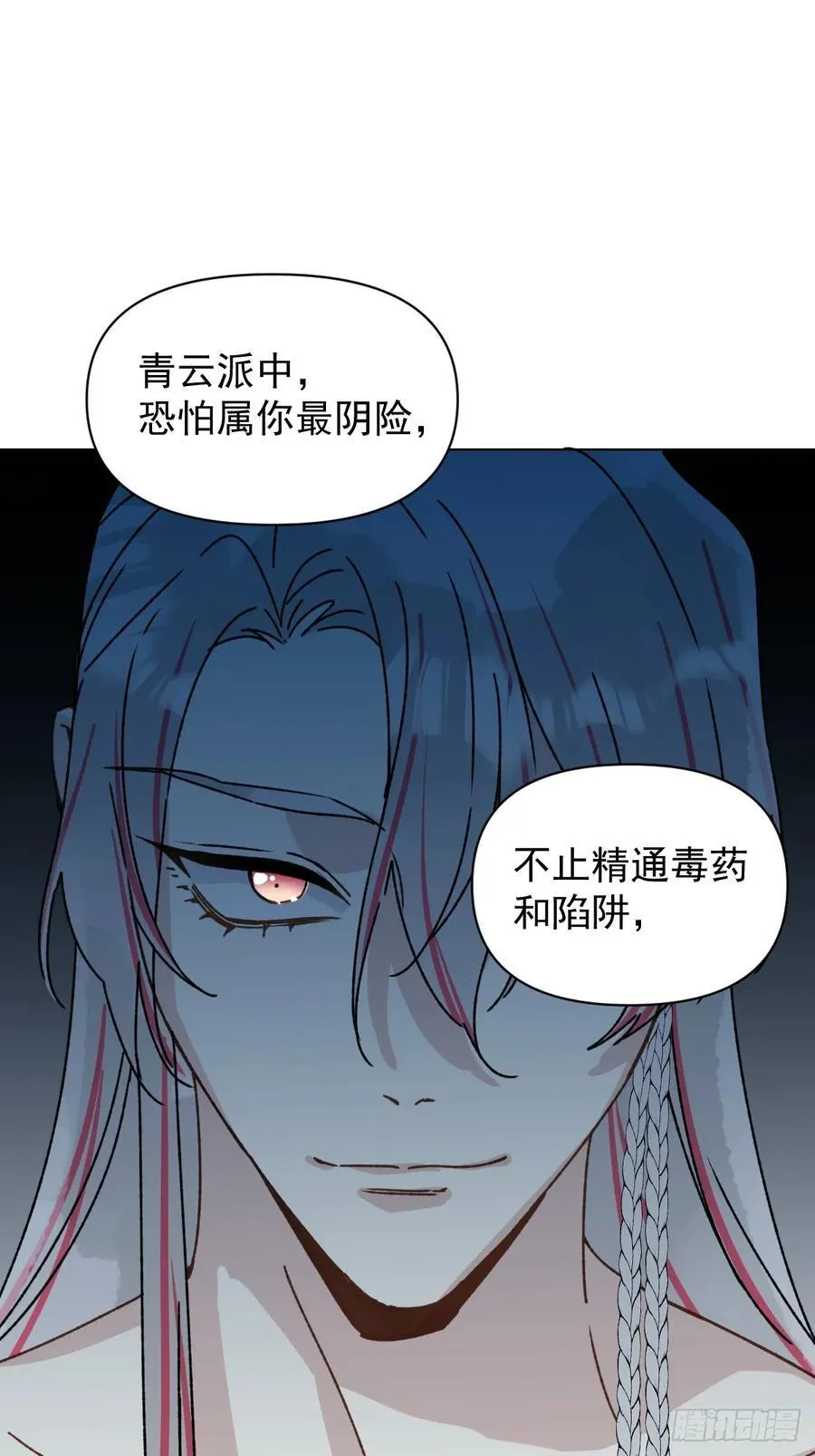 060 满意吗33