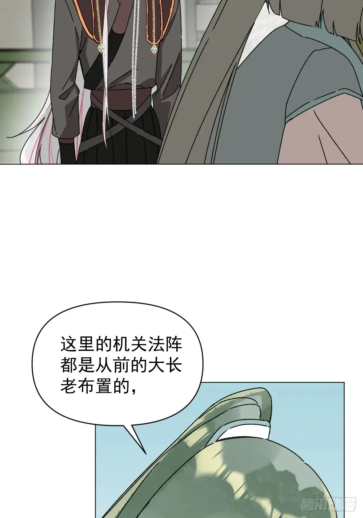059 甜的31