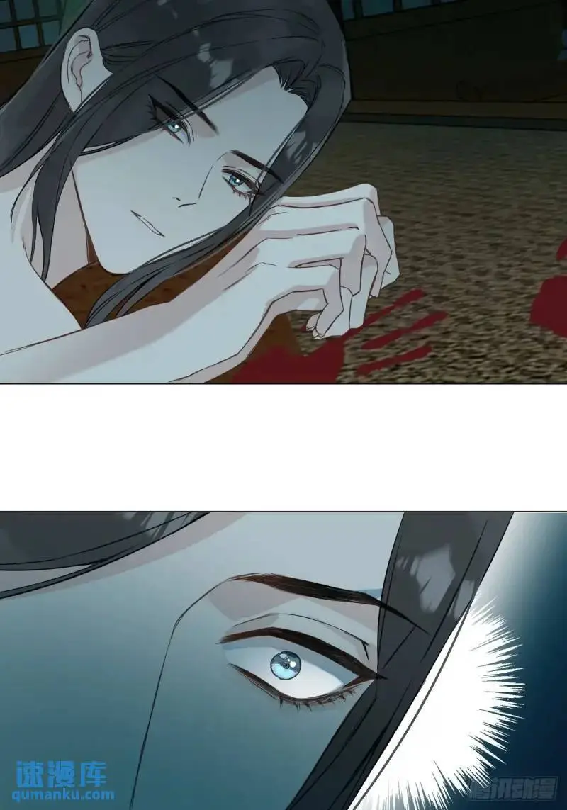 036 能让你痛的人33