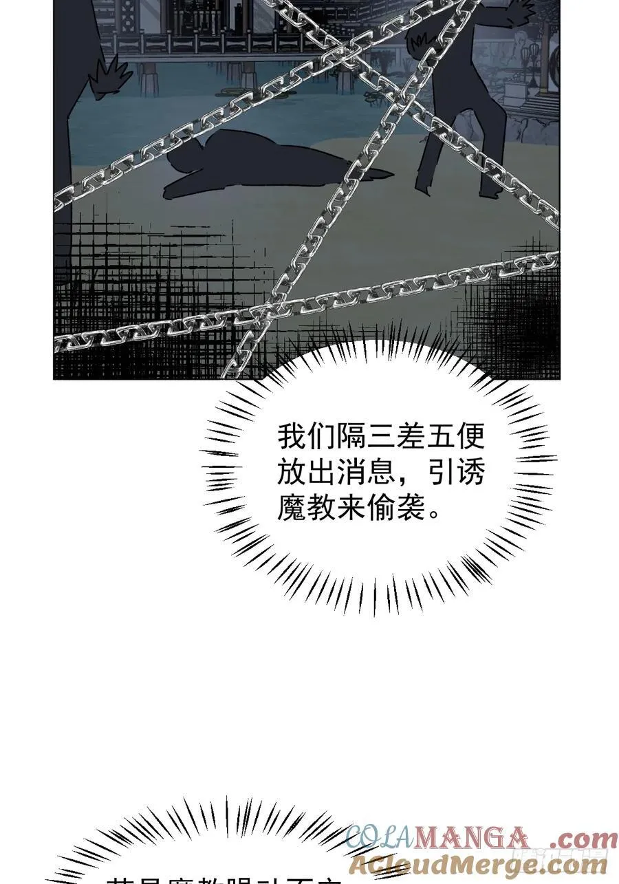 063 帮帮弟子27