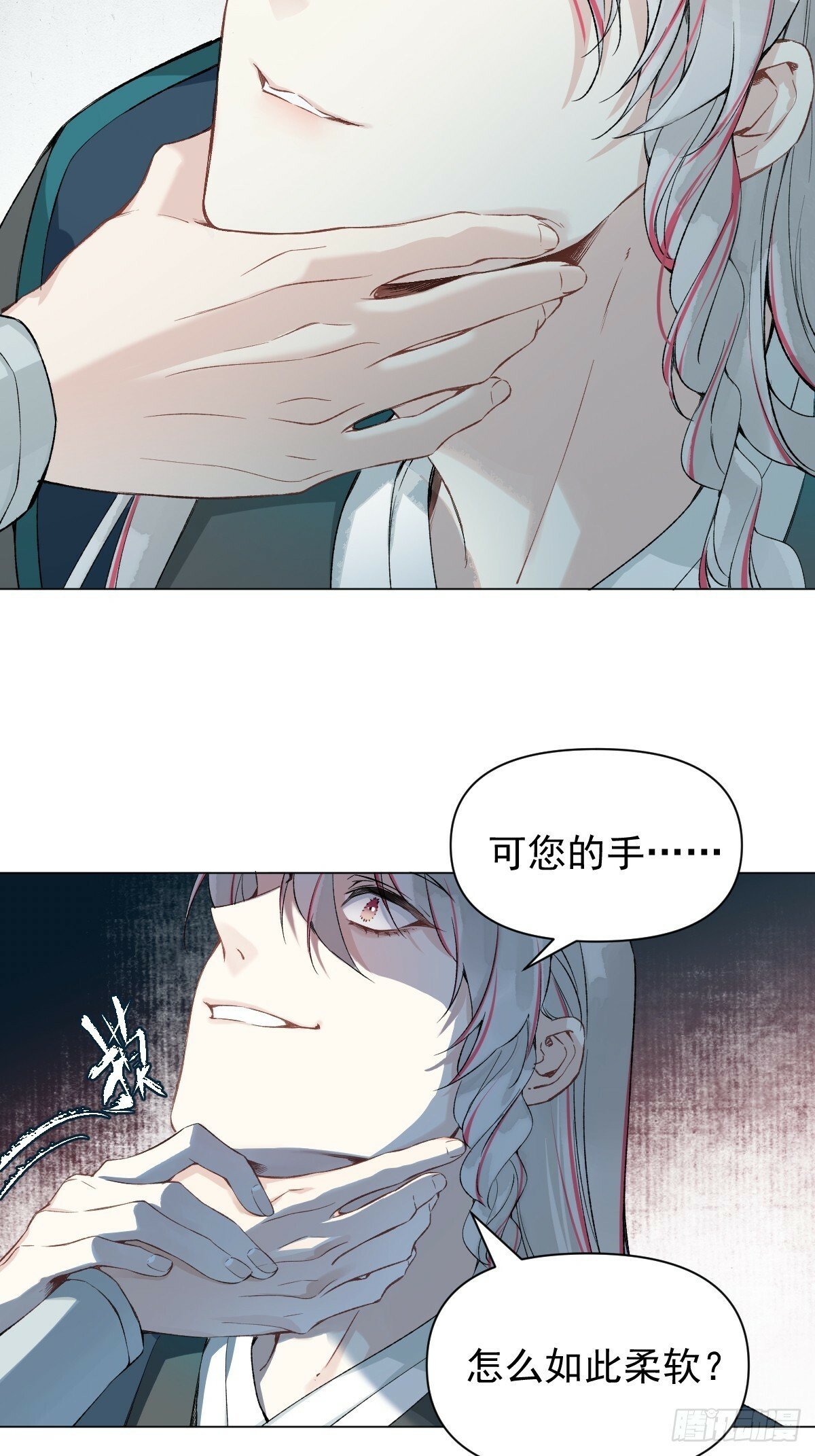 019 你不要我了？！9