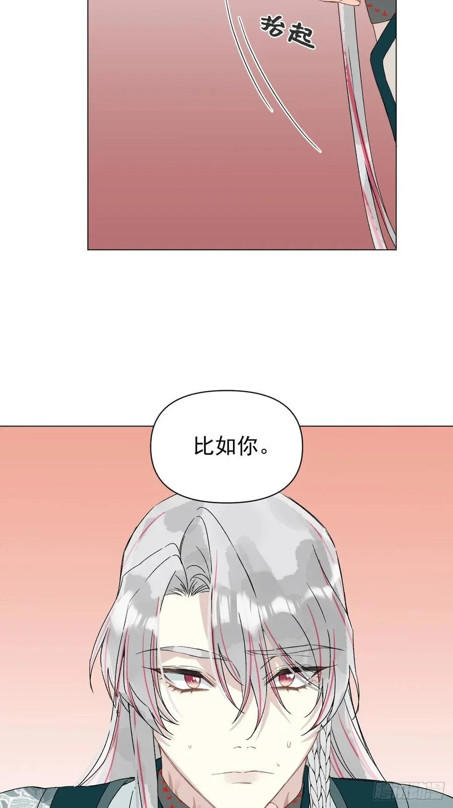 051 噩梦的开始7