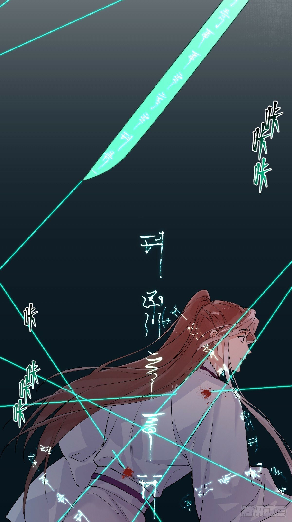 014 你不是他27