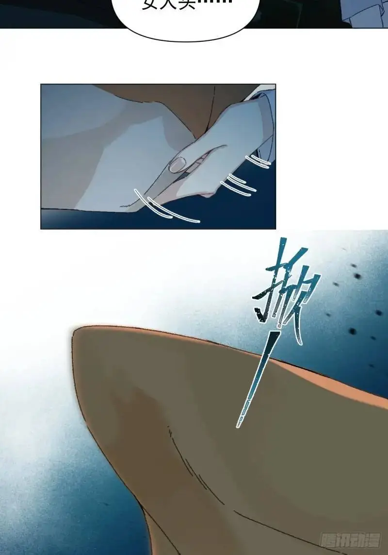 036 能让你痛的人8