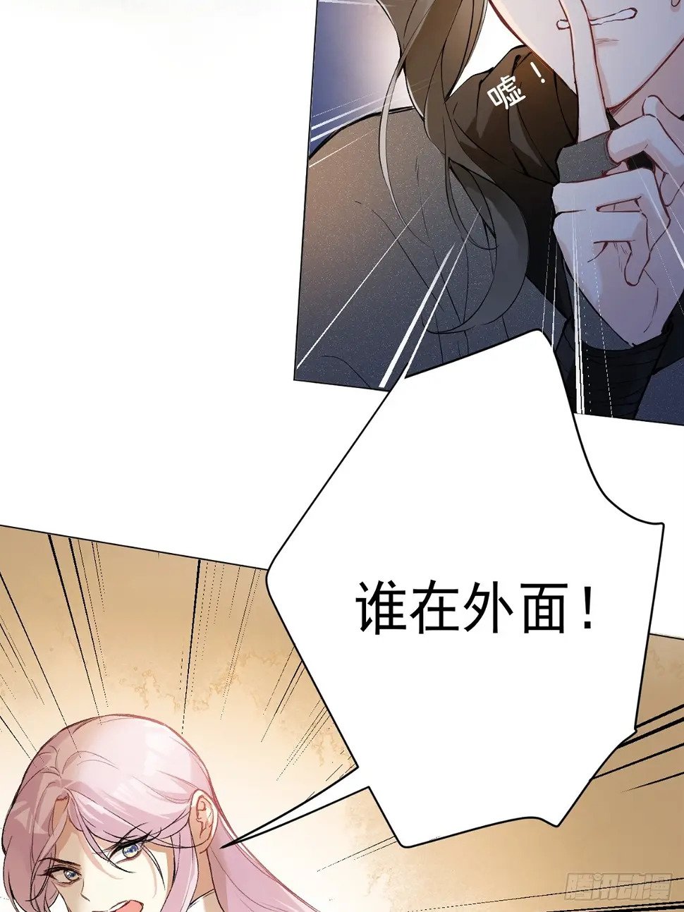 06 奖励7