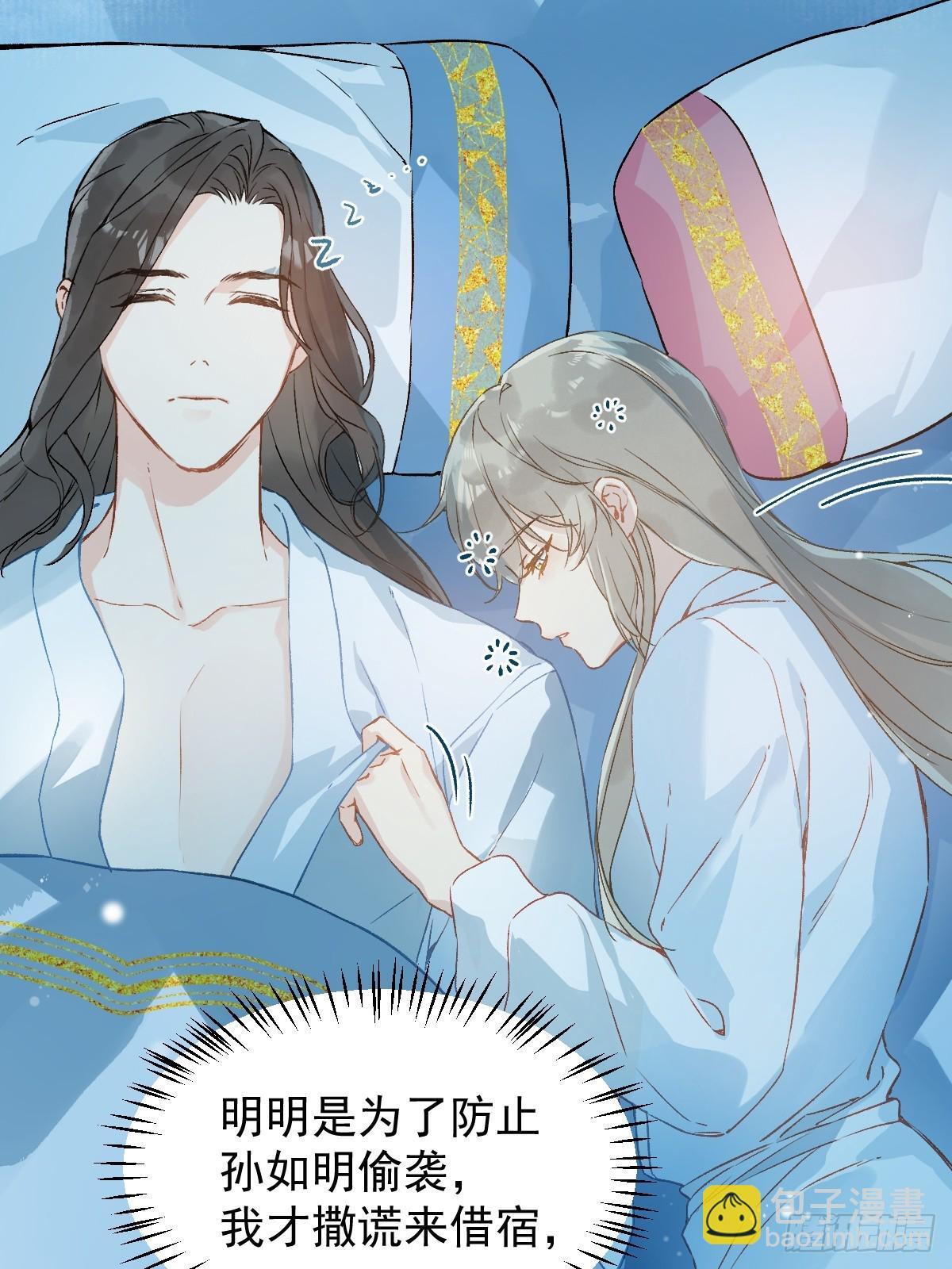 028 老房子着火21