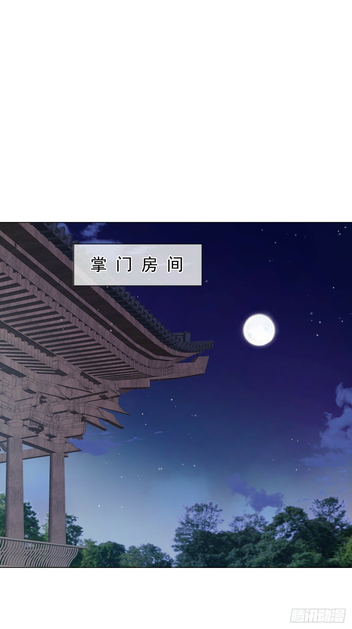 012 猎物60
