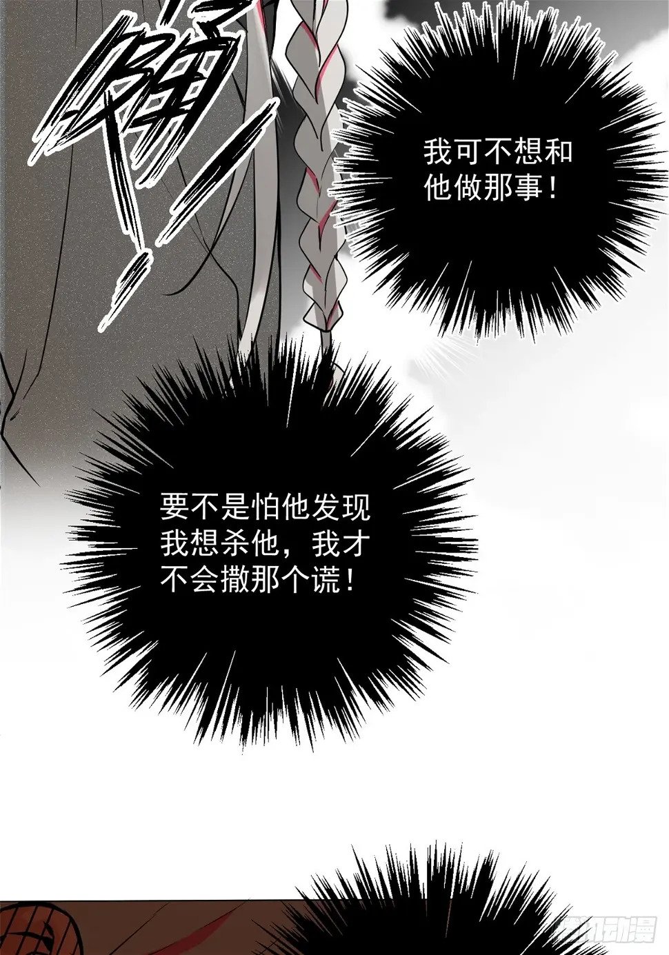 06 奖励48