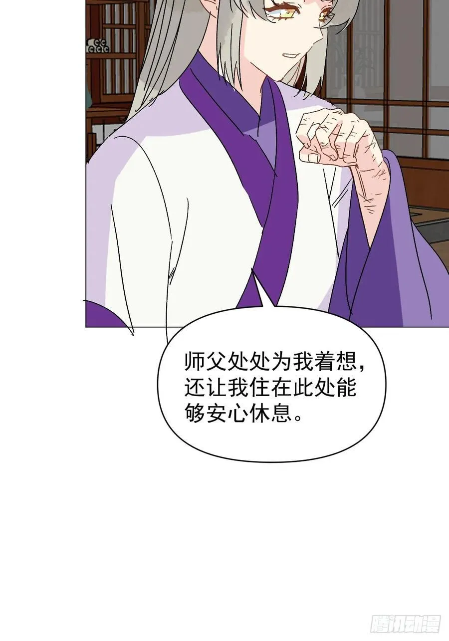 68 我们回家29