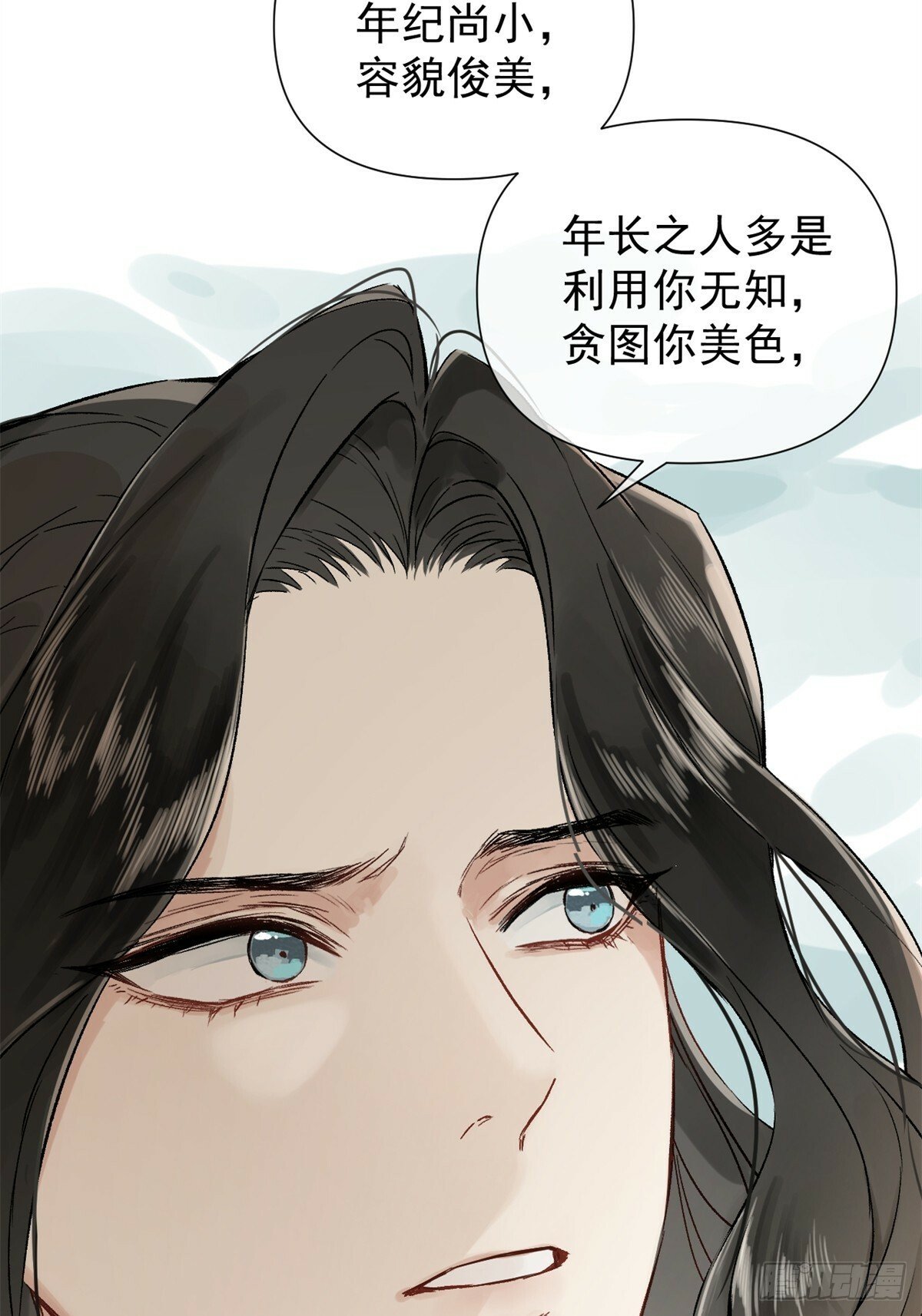 01 重生后对象包分配60