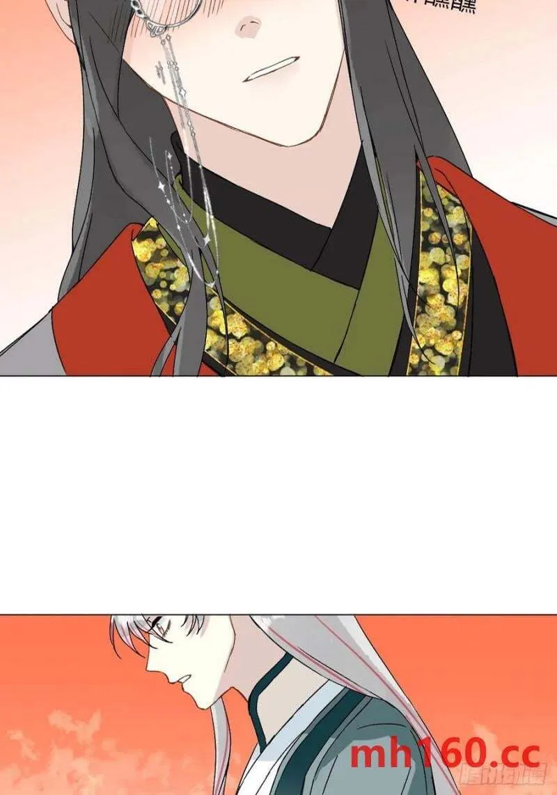 050 疯狗20