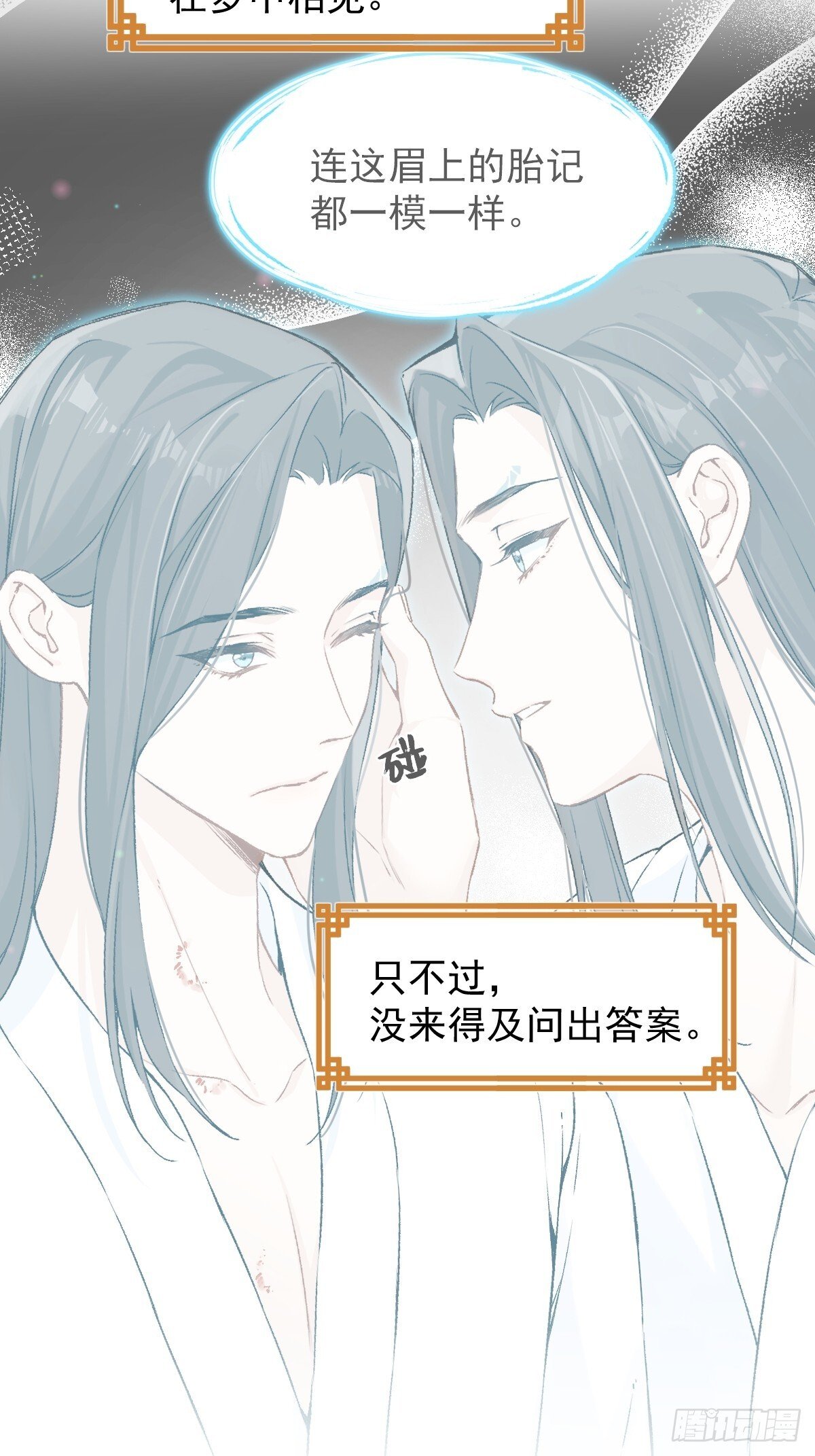 028 老房子着火39