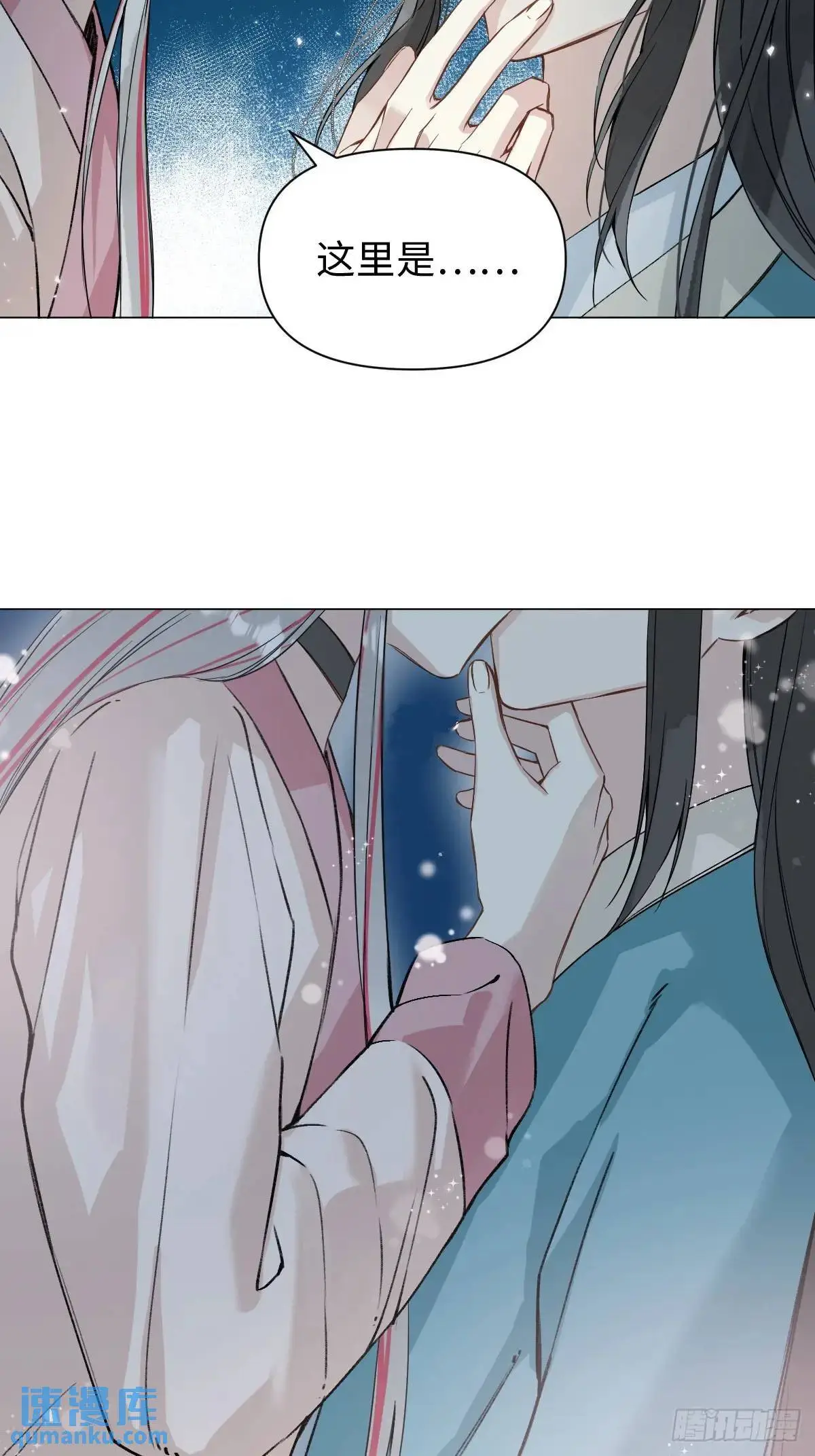 040 蒙眼23
