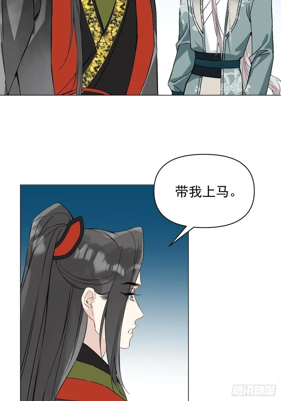 053 天差地别44