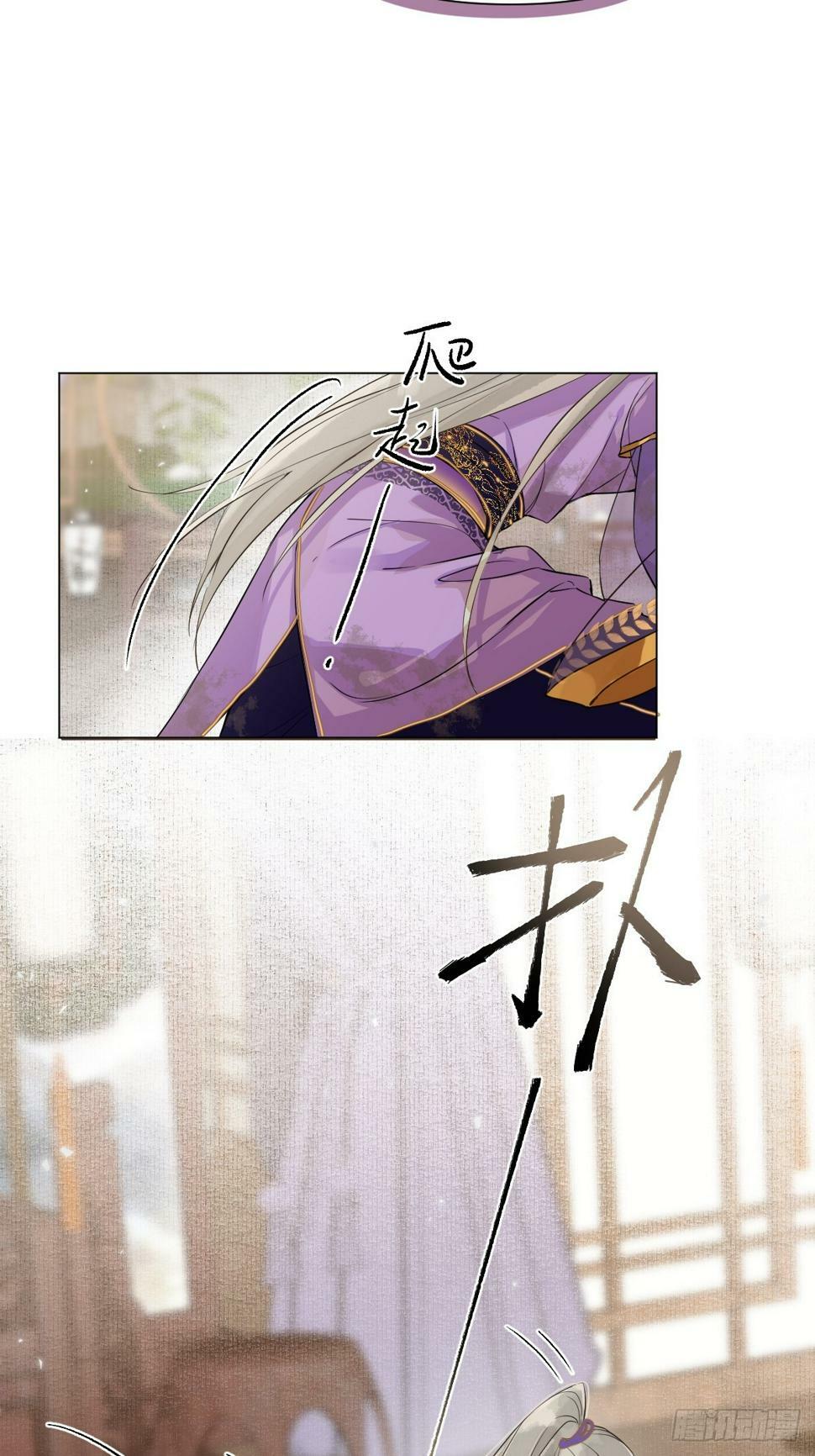 08 让他哭出来44