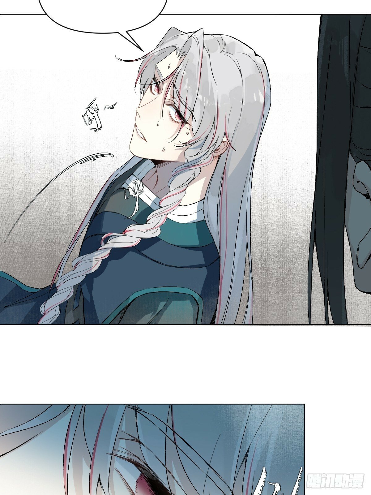 019 你不要我了？！33