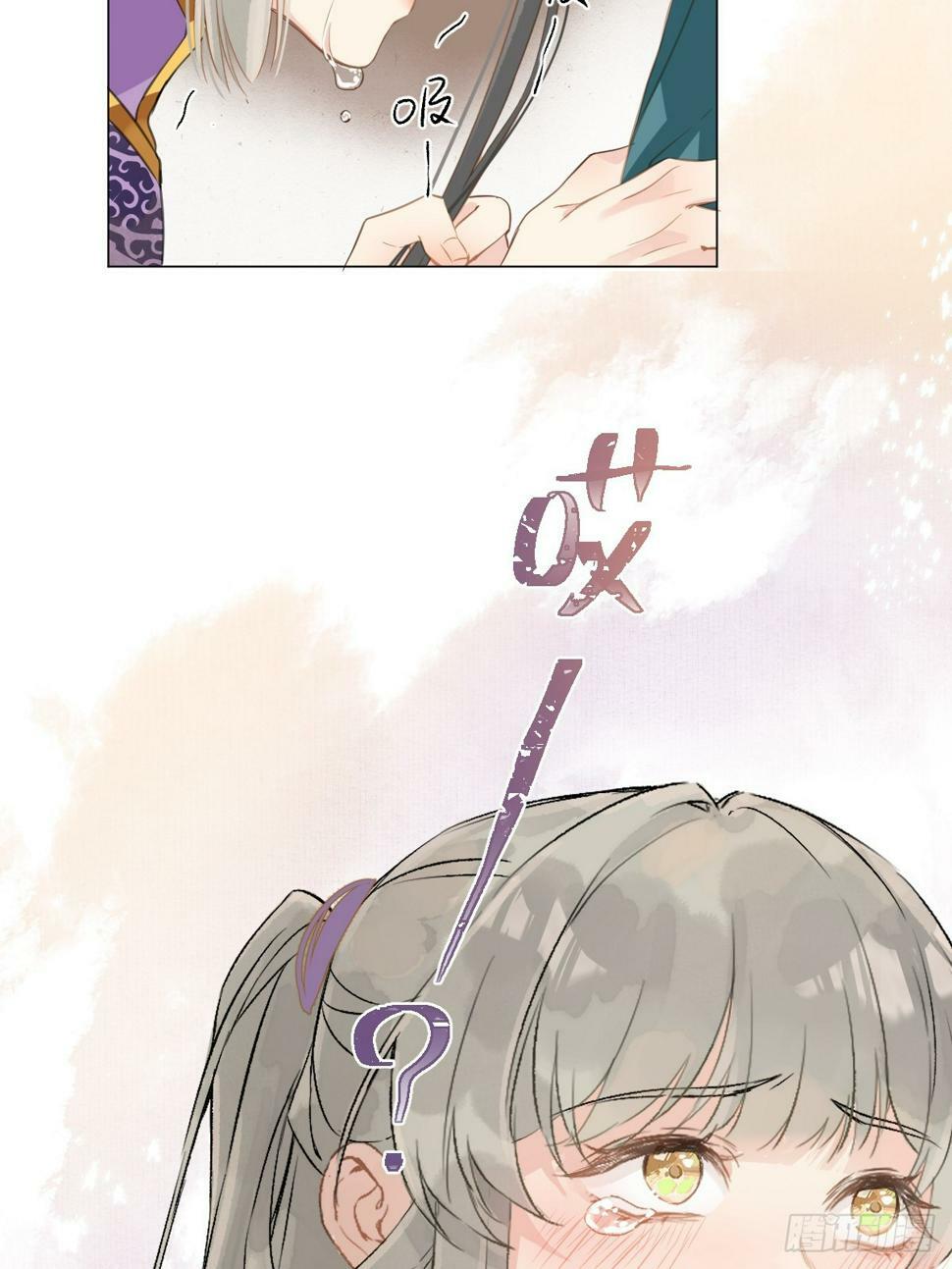 08 让他哭出来54