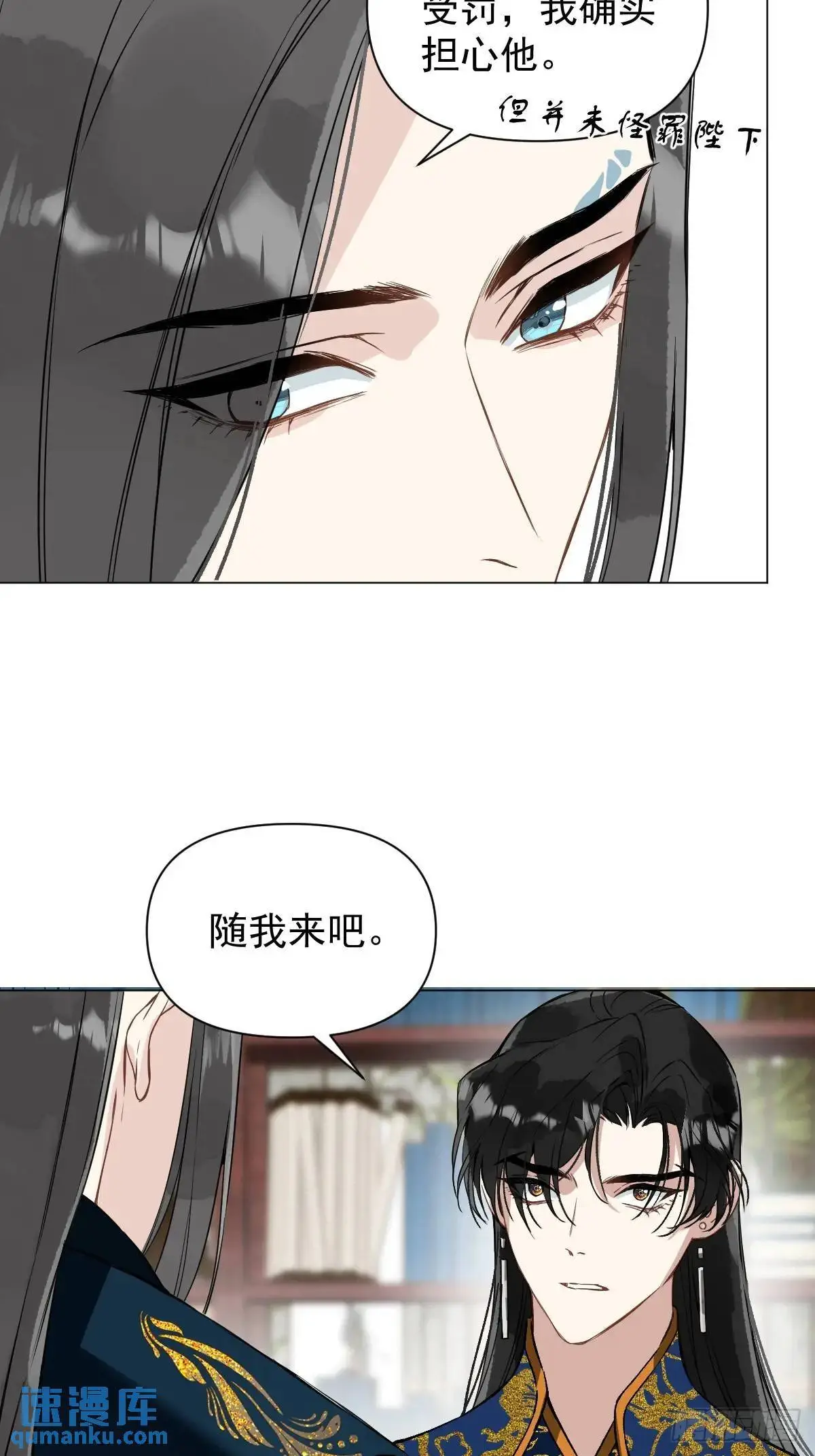 045 长大5