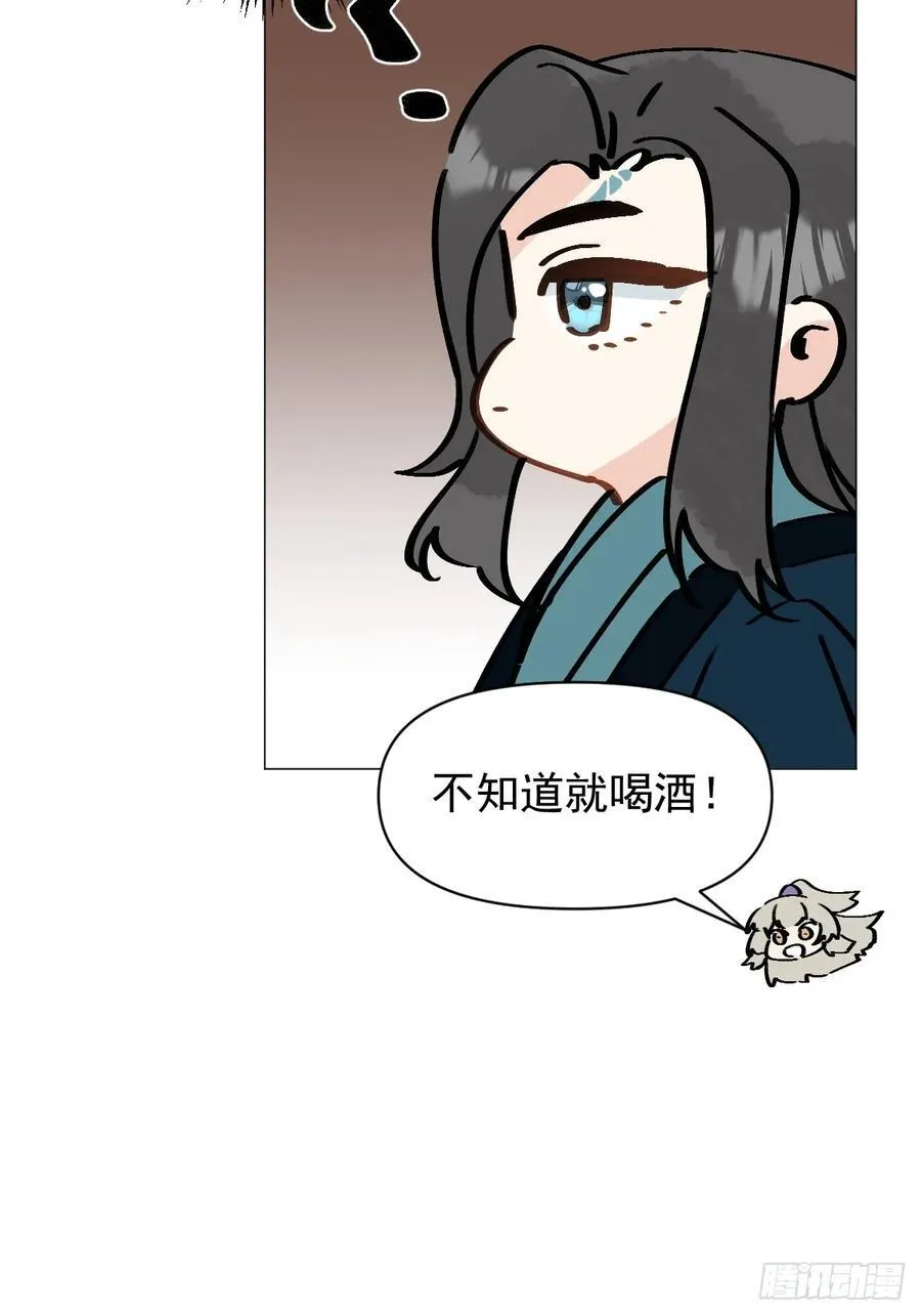 69 假戏真做7
