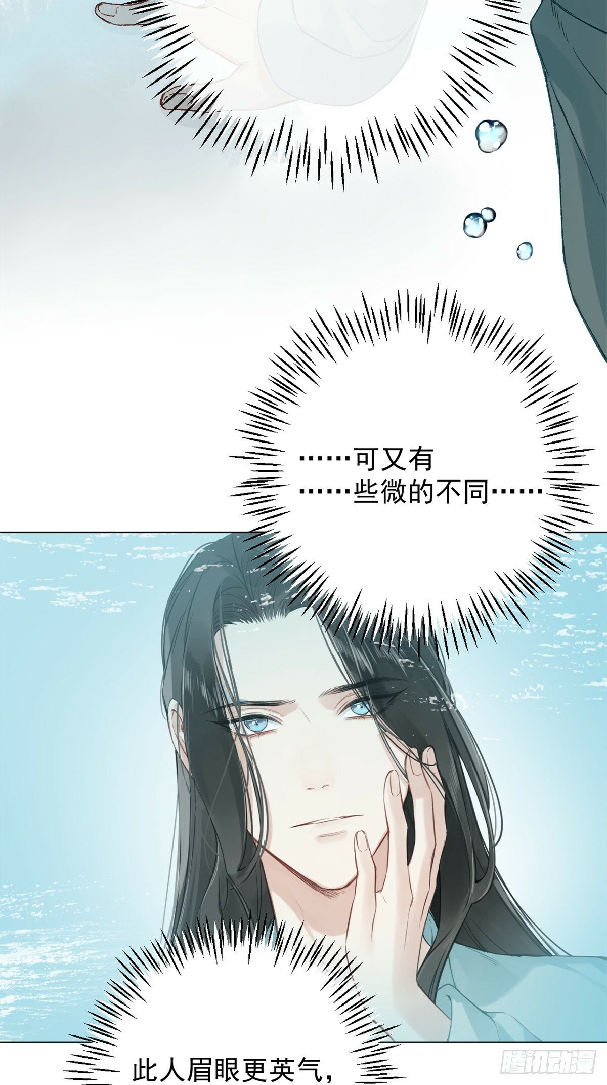 01 重生后对象包分配67