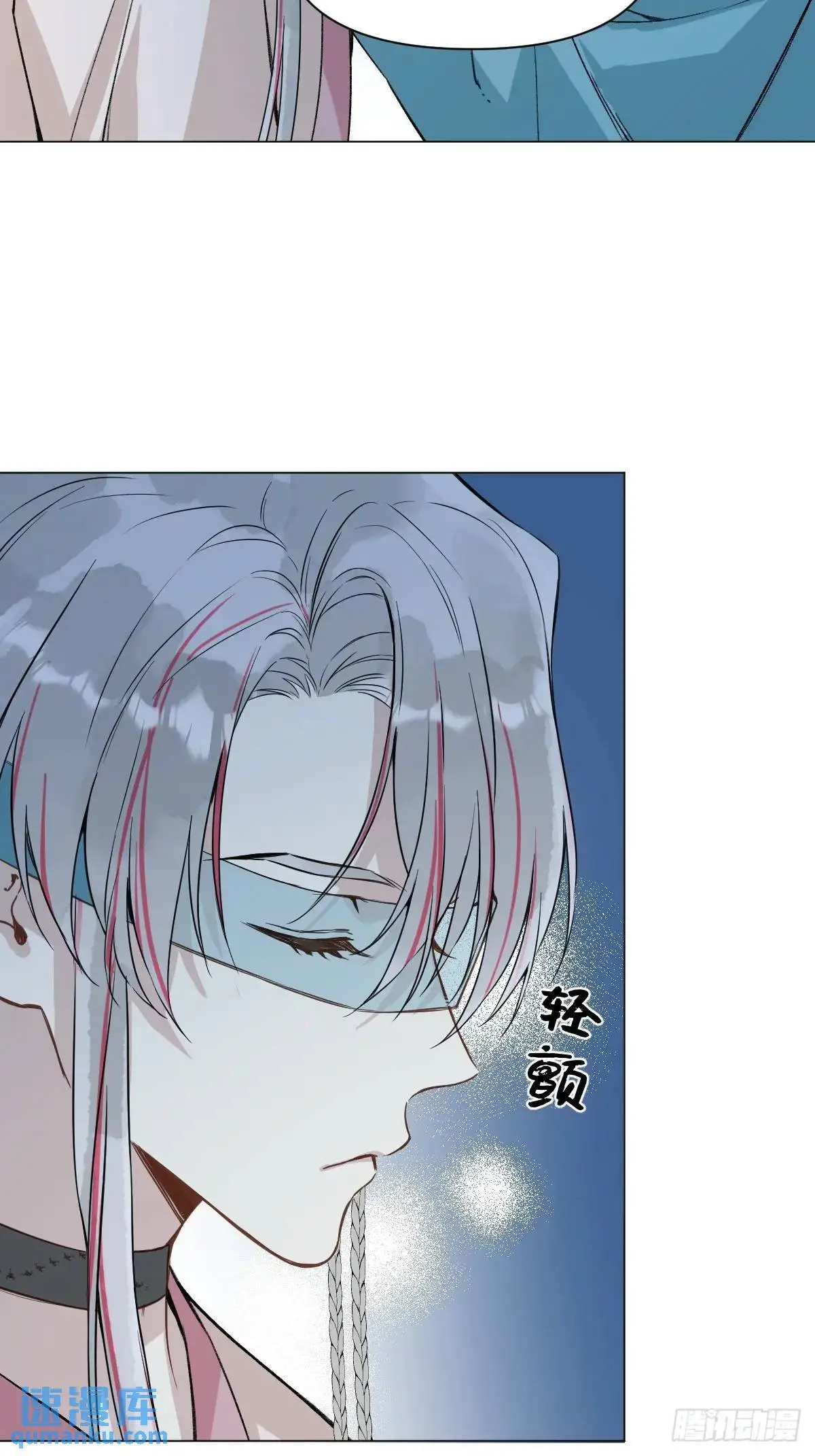 040 蒙眼18