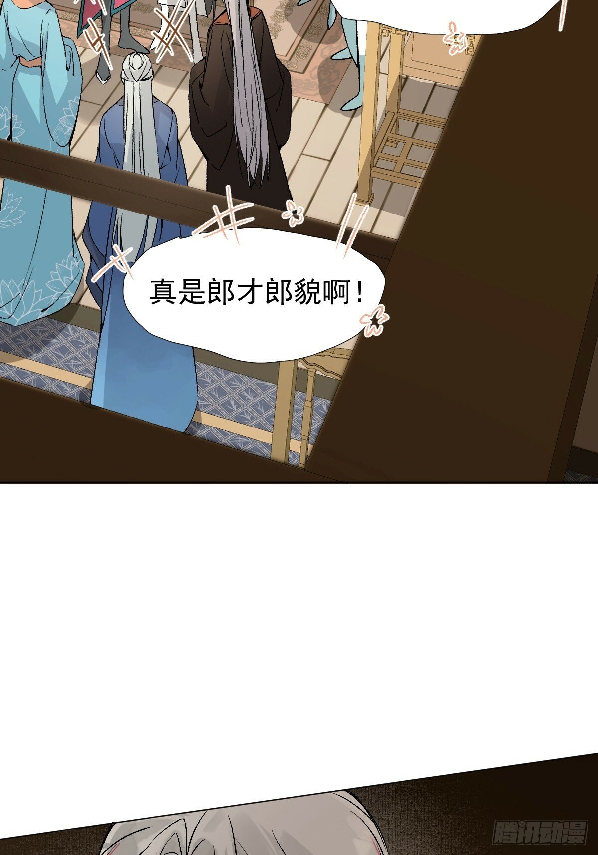 021 婚期已定36