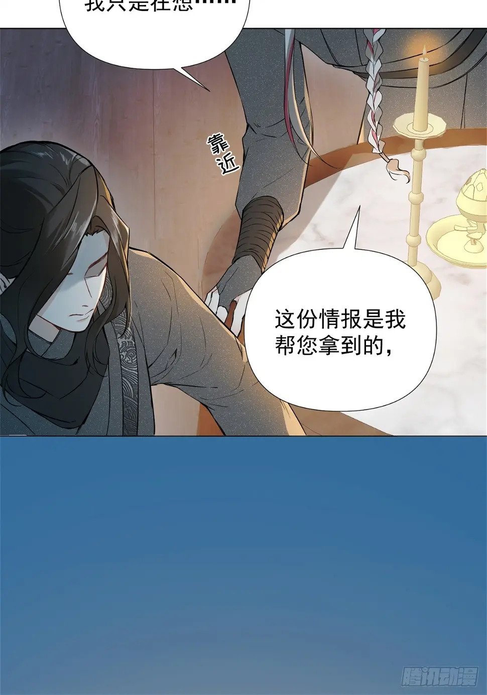 06 奖励40