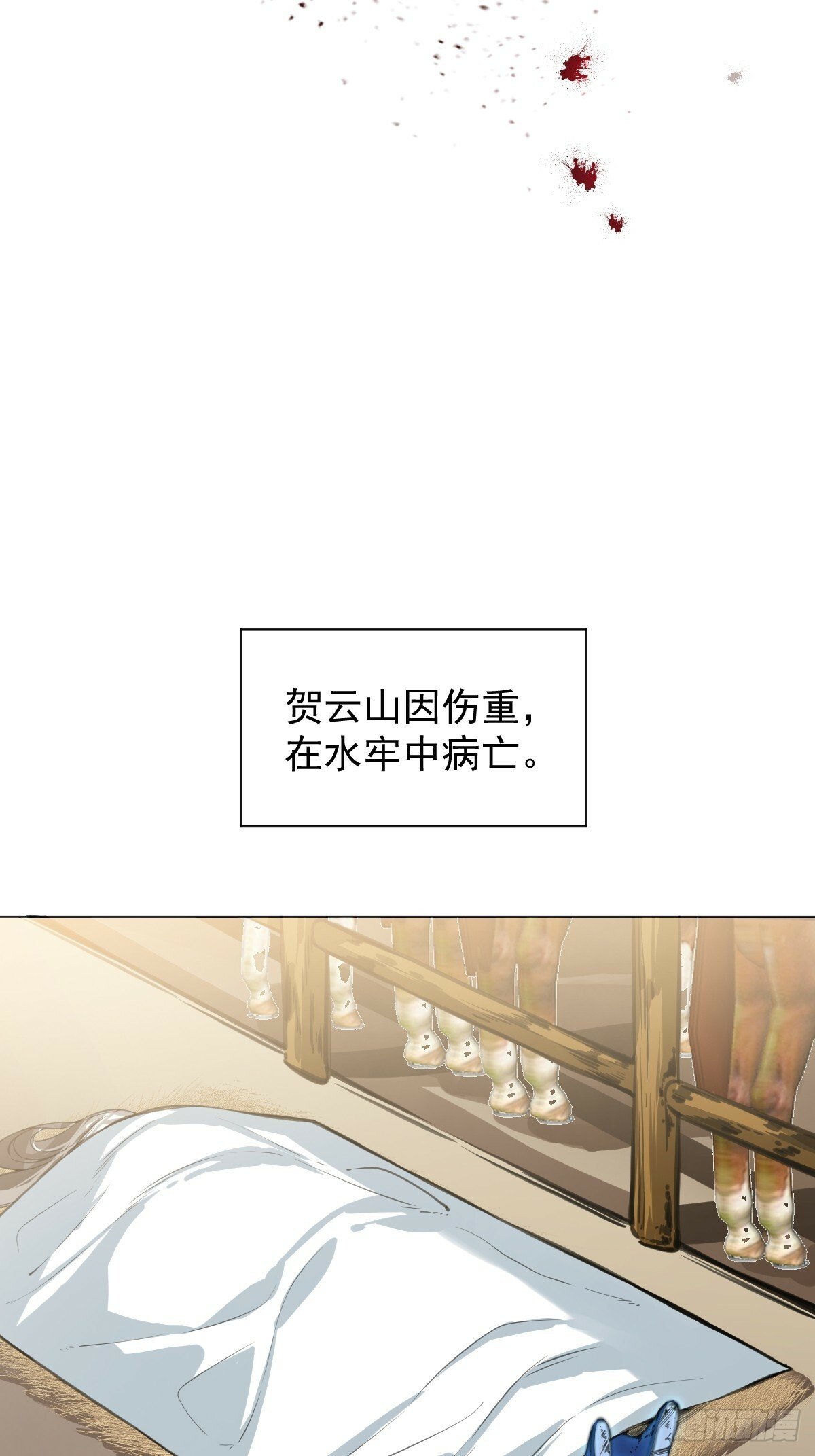 017 早日完婚31