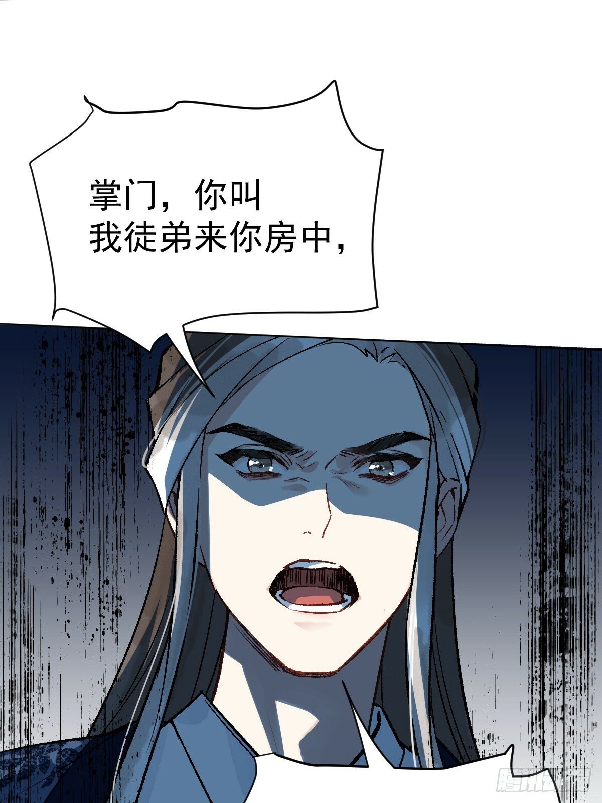 013 众叛亲离24