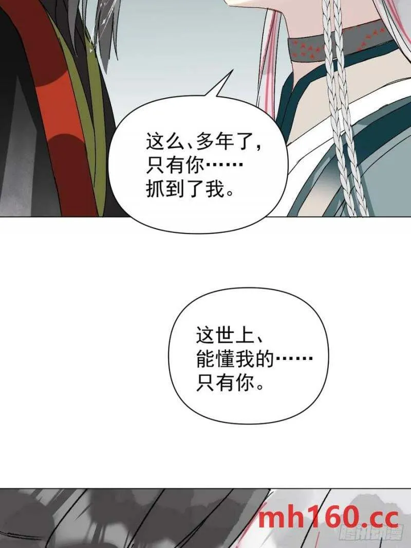052 亲我一下32