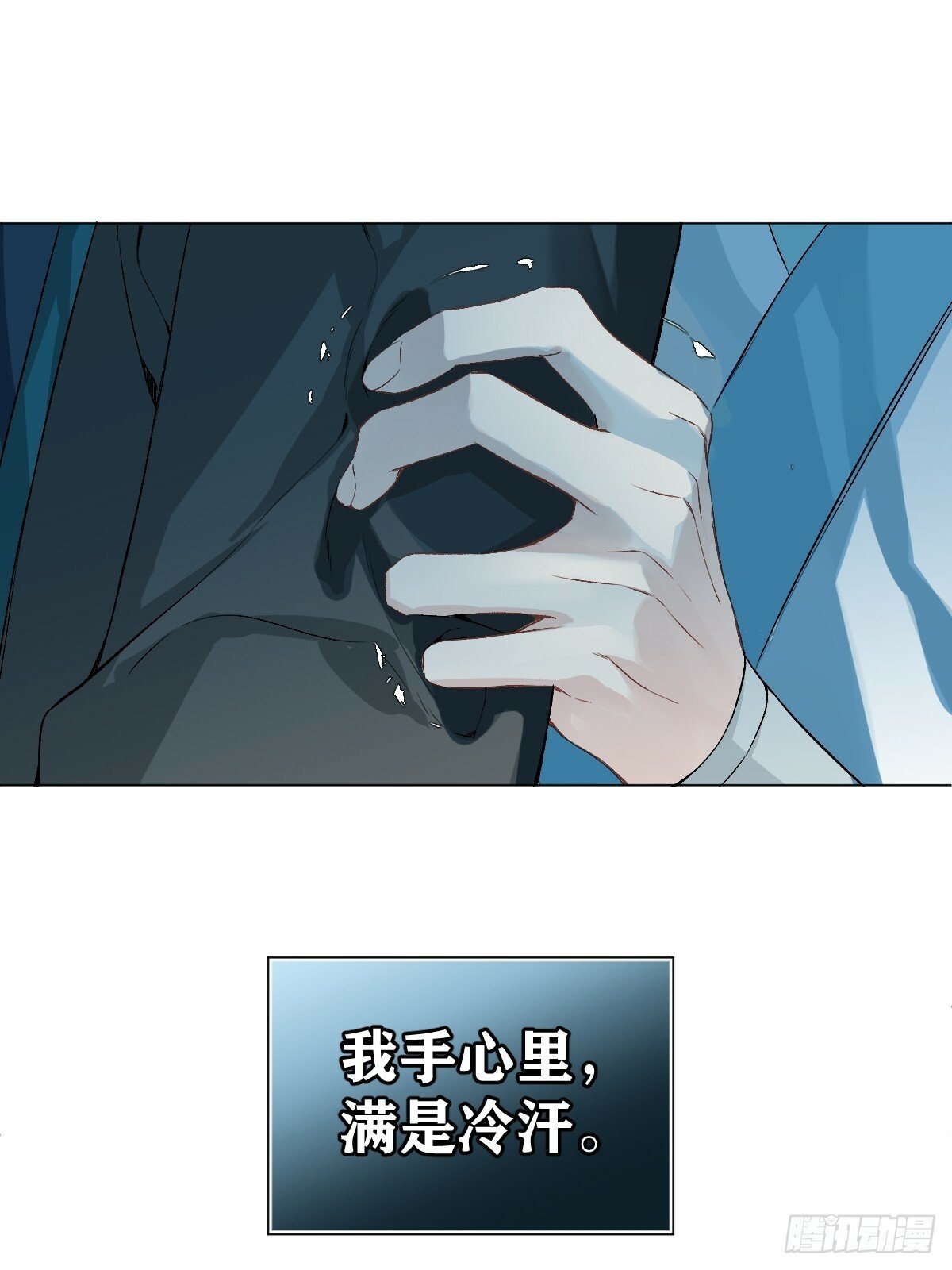 019 你不要我了？！37