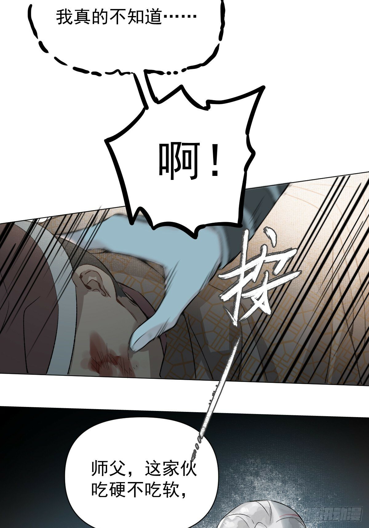 018 想了解你24