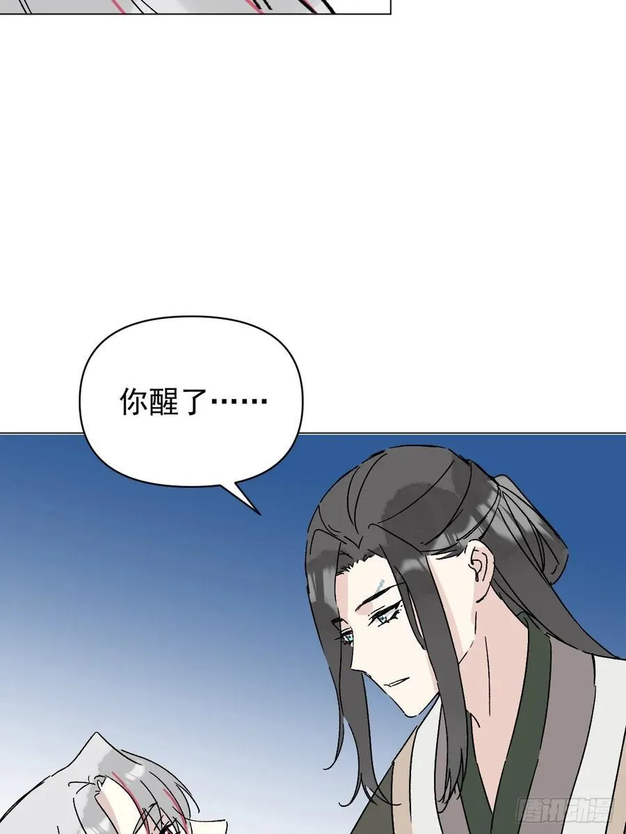 65 认罚29