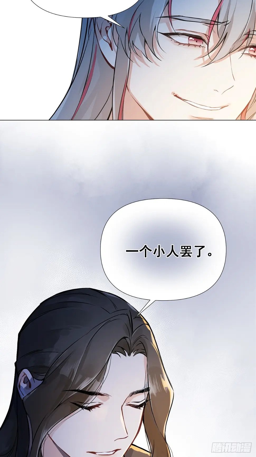 06 奖励33