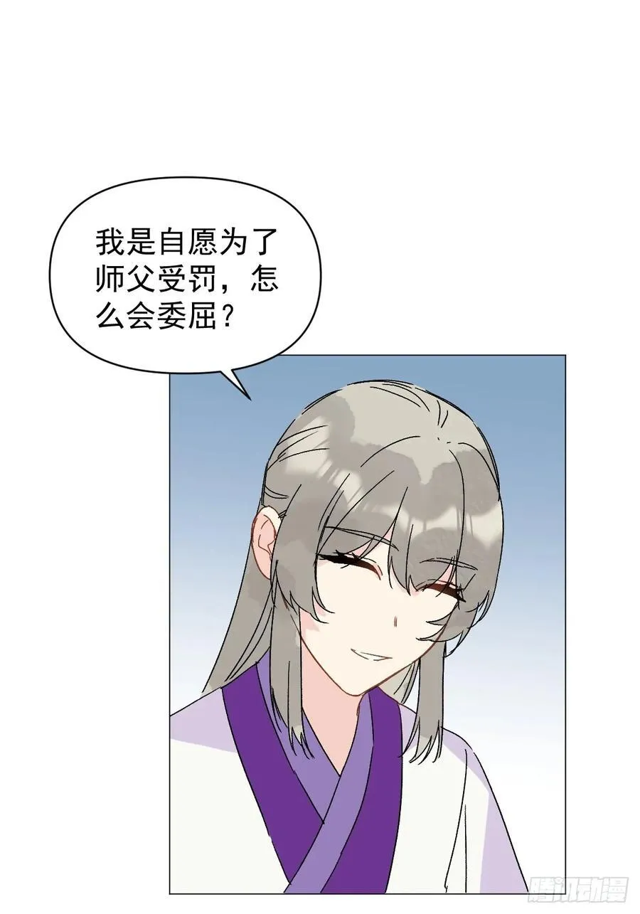 68 我们回家25